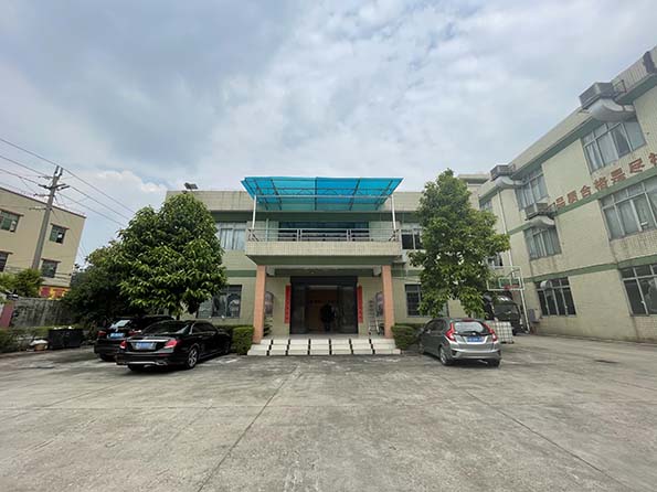 �V����퍲ʾ����������޹�˾ͨ�^ISO22716&GMPC&SEDEX& SCS�����J�C